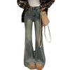 Micro Flare Jeans Women Nostalgic Blue Design Sensibility Autumn and Winter Thin and Versatile Horseshoe Pants Retro Baggy Long Jeans for Ladies