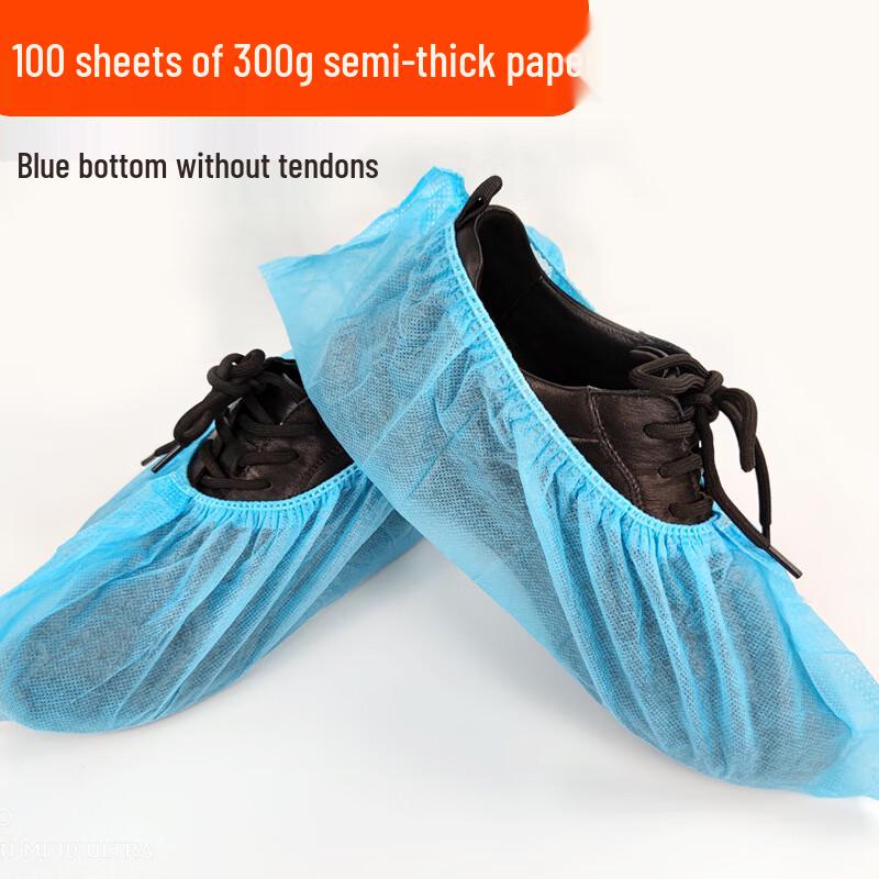 Пыленепроницаемые бахилы Qianxing из рифленого нетканого материала