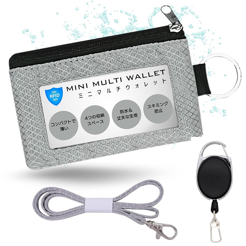

[TeamOneDay] travel wallet Skimming prevention minimalist wallet (light gray)