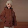Unisex Kids' Winter Hooded Down Puffer Jacket