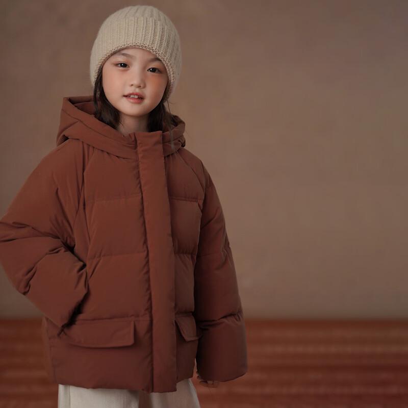 Unisex Kids' Winter Hooded Down Puffer Jacket