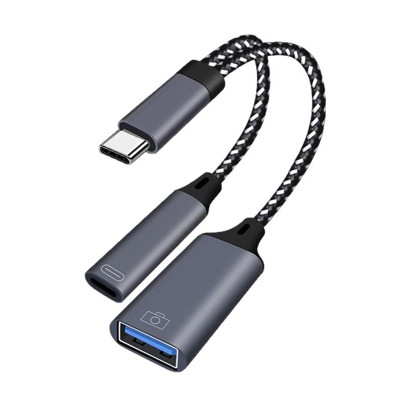 Type-C Dual Port USB OTG Adapter: Charge, Connect Flash Drives, Read Cards, Transmit Data, Play Audio