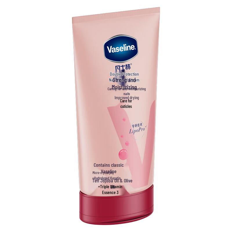 Vaseline Nourishing Hand & Nail Cream (3-Pack)