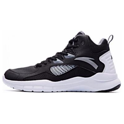 Star Track 4 KT Thompson Shock Absorption Non-Slip Wear-Resistant Breathable Mid-Top Basketball Shoes Men Sneakers Black White Gray 91731132-4