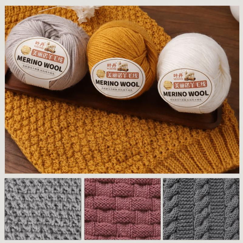 Merino Wool Yarn 3 Strand Medium Fine Hand Knitting Thread For Sweaters Hats Scarves DIY Crochet Craft Needlework Supplies And Handmade Projects