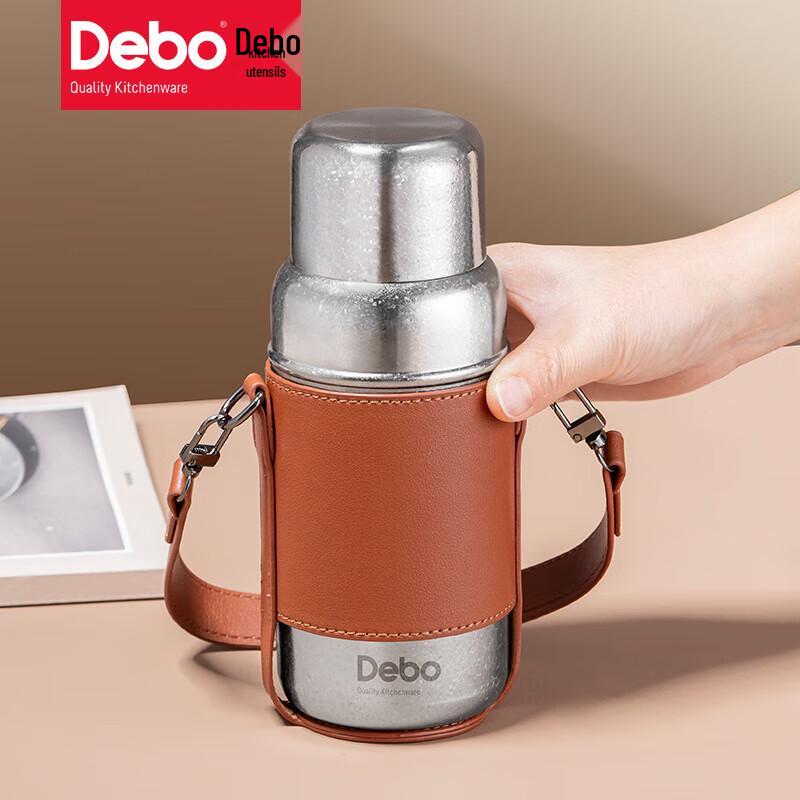 Debo Pandora Pure Titanium Antibacterial Insulated Mug