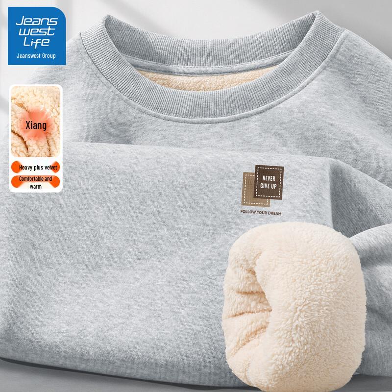 Jeanswest Men's Fleece Lined Crew Neck Sweatshirt