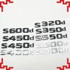 3D For S Class 2014-2020 S300d S320d S350d S400d S420d S450d S500d S550d S600d Emblem Badge Trunk Rear Stickers