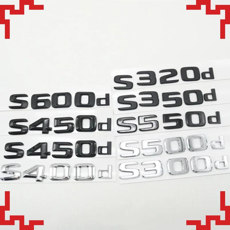 3D For Mercedes-Benz S Class 2014-2020 S300d S320d S350d S400d S420d S450d S500d S550d S600d Emblem Badge Trunk Rear Stickers