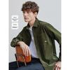 Navigare Men's Autumn Corduroy Long-Sleeve Casual Shirt