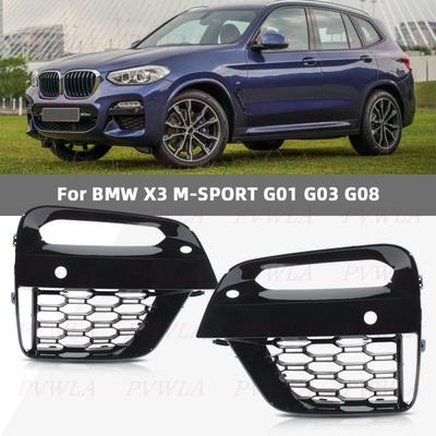 Για BMW X3 X4 G01 G02 G08 MSport Εμπρός Προφυλακτήρας Φως Ομίχλης Κάλυμμα Μάσκας Αξεσουάρ Αυτοκινήτου 51118098829 51118098830