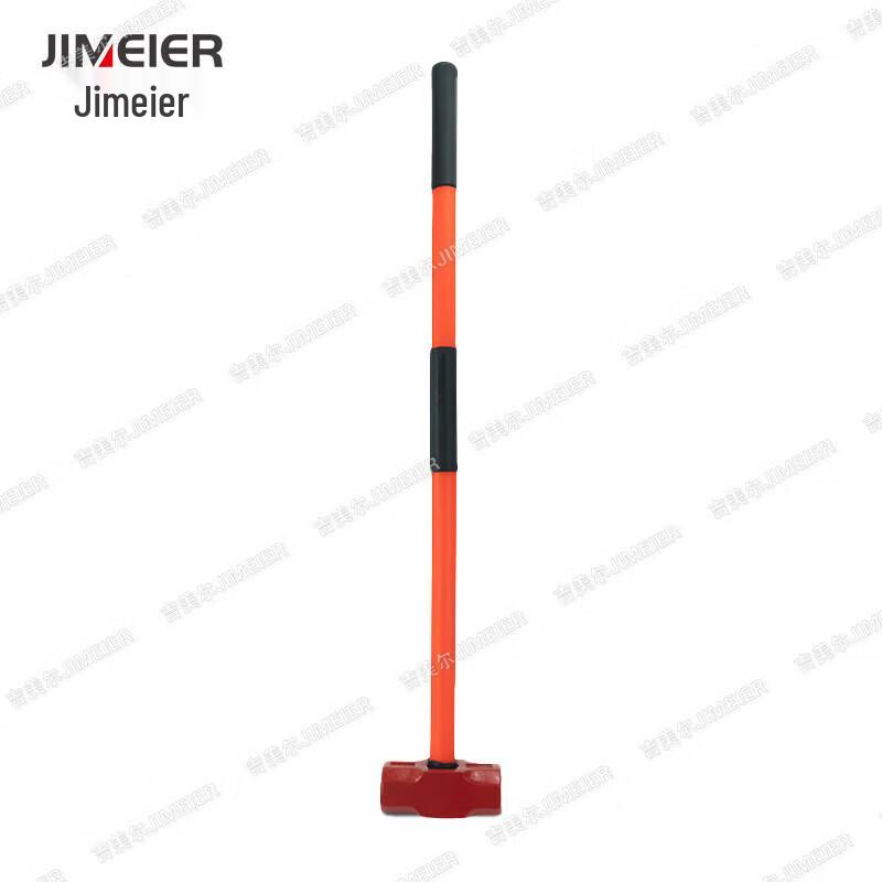 Jimeier Outdoor Physical Training & Assessment Equipment