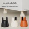 Adjustable Anti-Slip Chair Leg Caps - Noise Reduction and Stability Enhancers for Furniture
