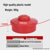 Universal Gasoline Brush Cutter Trimmer Head