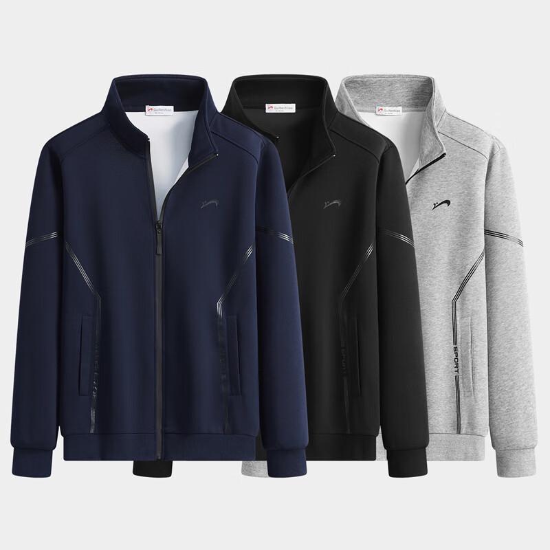 Guirenniao Unisex Stand-Collar Knit Cardigan