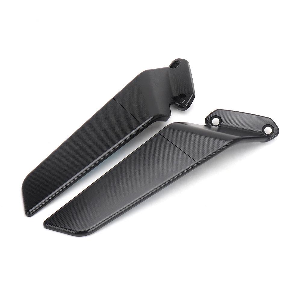 Kawasaki ZX-6R Modified Aluminum Rearview Mirror Wings
