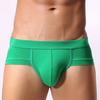 Men Underpants Low Waist Solid Color Thin U Covex Soft Breathable High Elastic Anti-septic Quick Dry No Constraint Pouch Men Briefs Male Underwear