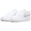 Nike Court Vision Low White Multi Women's  CW5596-100