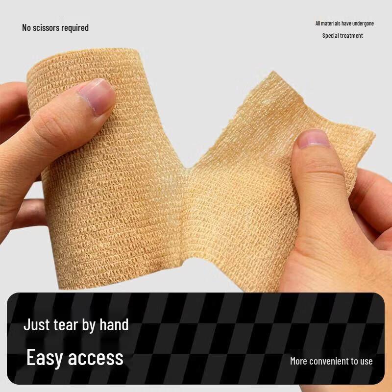 Self-Adhesive Elastic Sports Bandage