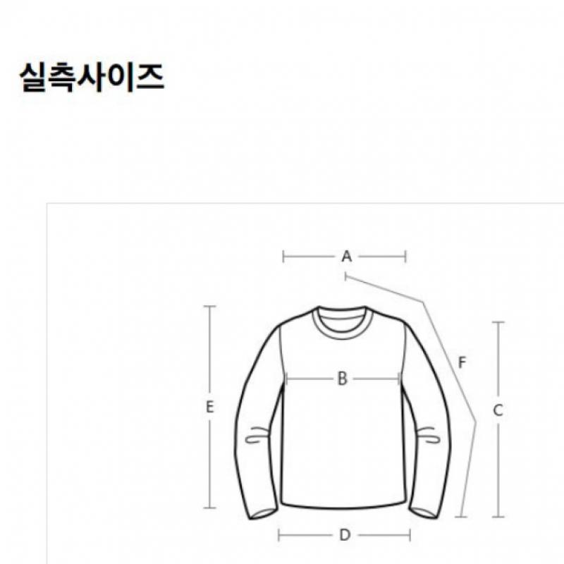  Benetton Benetton Plüsch-Strickweste mit Gänsefütterung Bapda2461 Iv