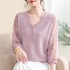 Mom's Stylish Sheer V-Neck T-Shirt for Middle-Aged and Elderly Women, Lightweight Knit Top with Seven-Point Sleeves