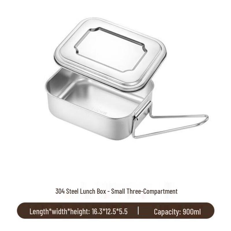 Qianxing 304 Stainless Steel Lunch Box