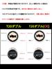 WENLE Super Explosive T20 Double LED Valve, Brake Lamp, Tail Lamp, Stop Lamp, Built-In