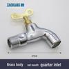 Zaokang Anti-Theft Lockable Outdoor Water Faucet