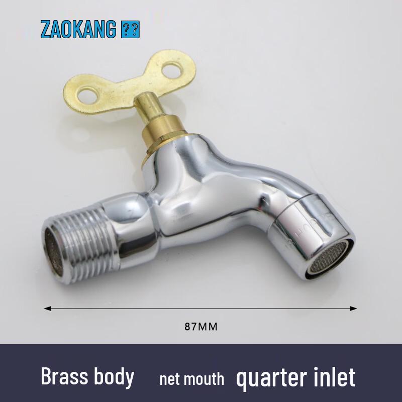 Zaokang Anti-Theft Lockable Outdoor Water Faucet