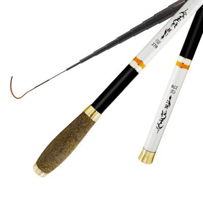 CHEUNG WIN 2.7M High Carbon Fiber Stream Fishing Rod, Ultra-Lightweight, 28-Hardness, Compact, for Beginners and All-Purpose Fishing with Small Fish