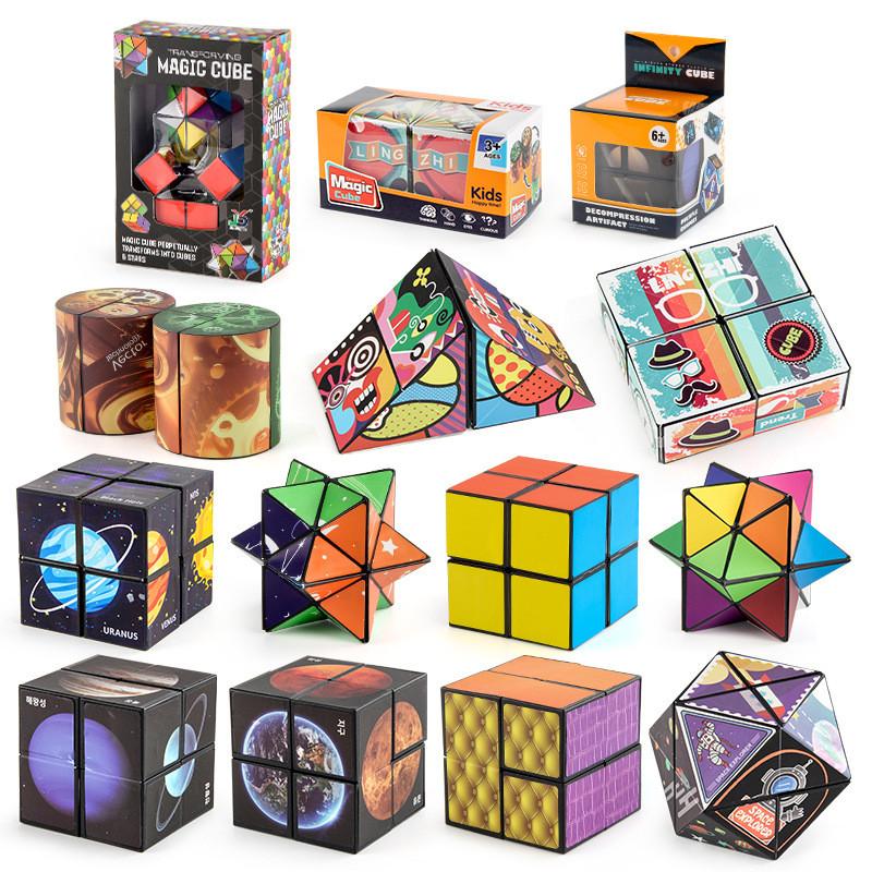 Veelzijdige Magnetische Kubus 3D Puzzel Premium ABS Materiaal Stressverlichtend Speelgoed Ontwerp
