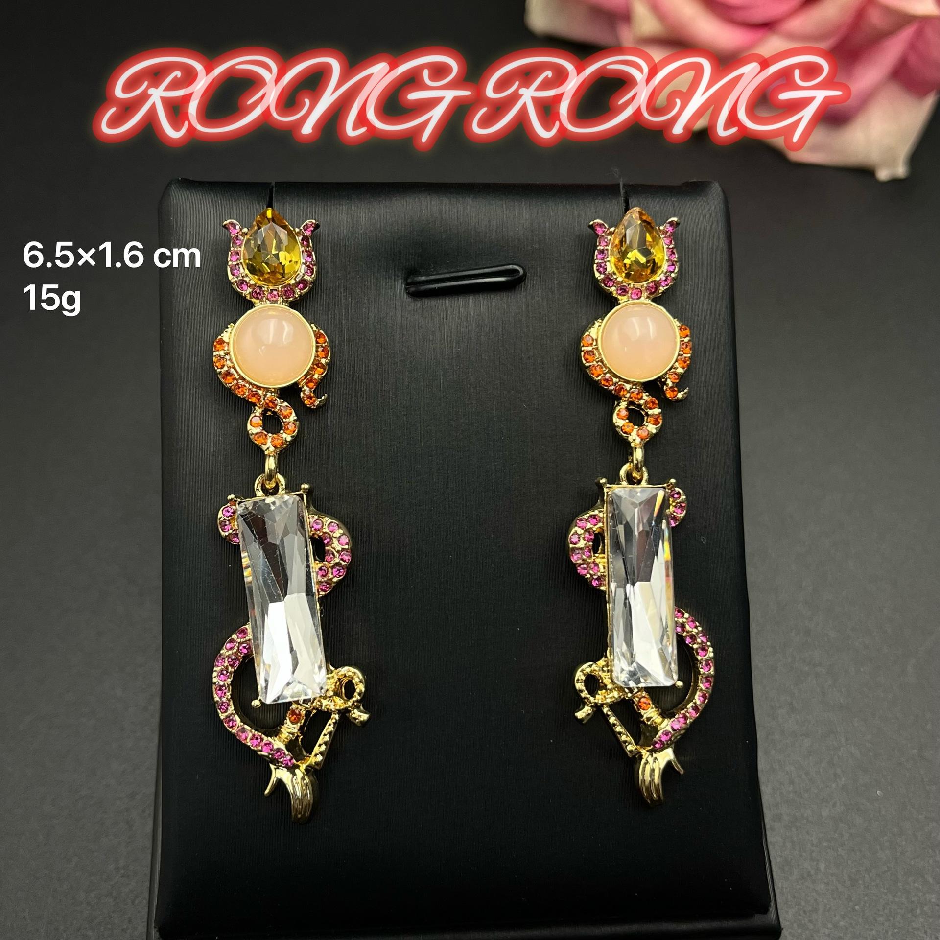 French Retro Jewelry Square Pink Earrings Vintage Fashion Personality Medieval Old Money Style