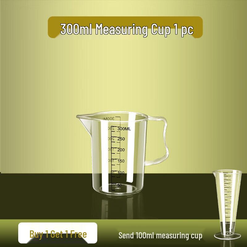 Qīwēi Food-Grade PC Commercial Measuring Cup with Scale