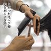 Doyime Hair Comb of Beauty Cutting Hair Hair Styling Premium Hairdresser Professional Hairdressing Unisex (Set 3) - Tool, Comb, Comb, Comb,