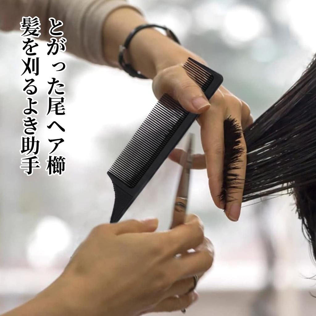 Doyime Hair Comb of Beauty Cutting Hair Hair Styling Premium Hairdresser Professional Hairdressing Unisex (Set 3) - Tool, Comb, Comb, Comb,