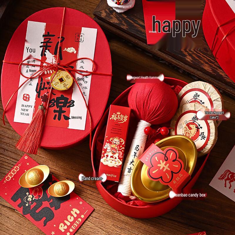 Golden Horse Blessed Thermos Cup New Year Gift Set