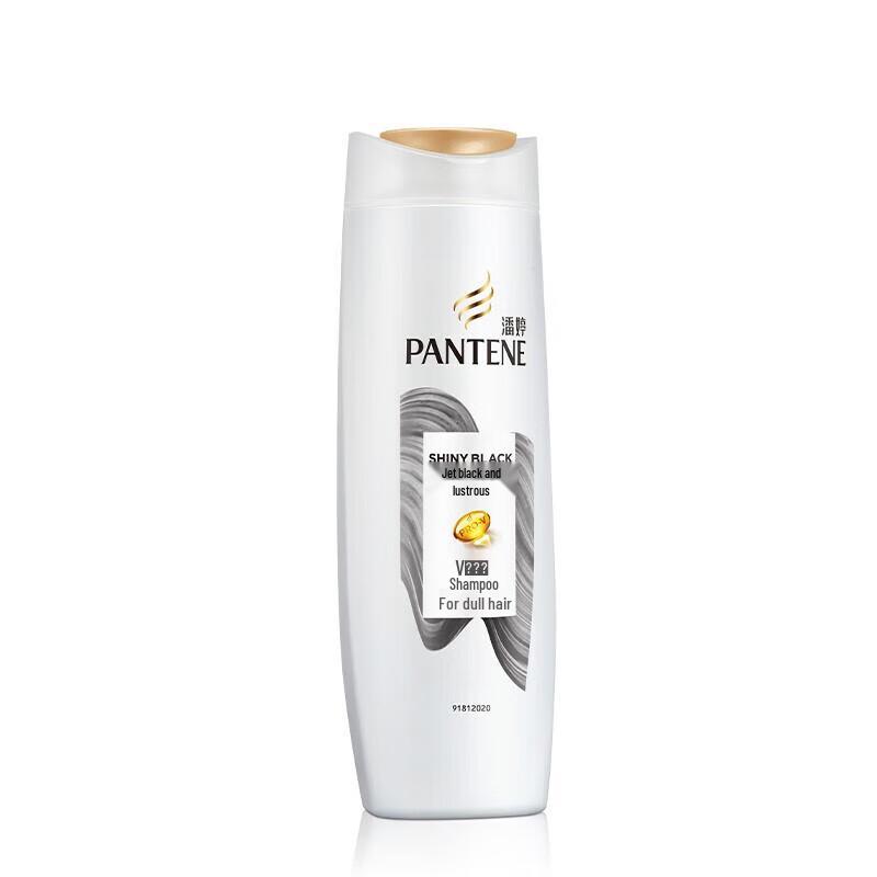 Pantene Amino Acid Black Shine Shampoo