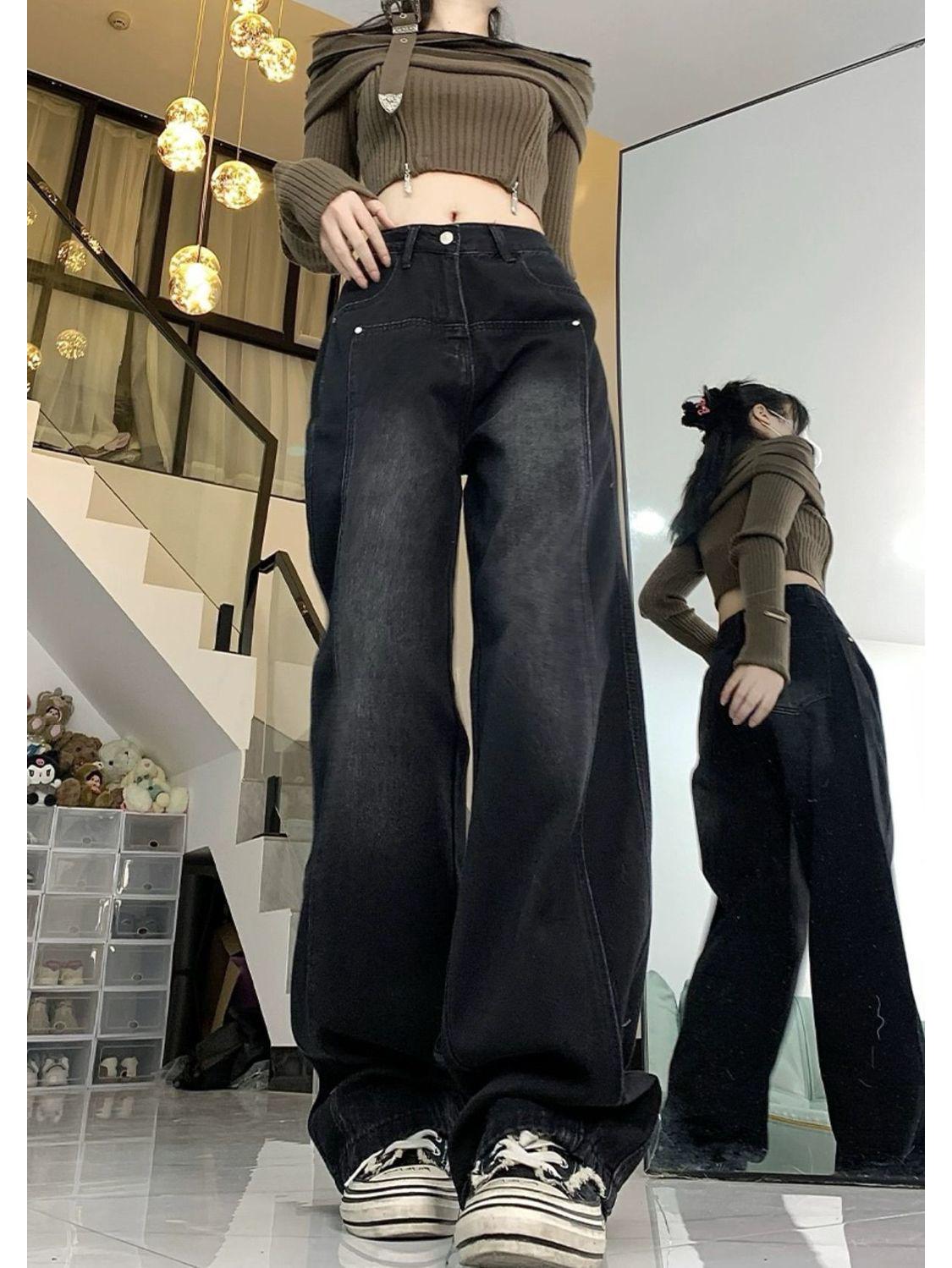 

2025 Trendy High-Waist Wide-Leg Floor-Length Women s Jeans S