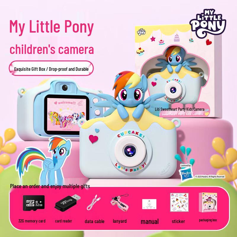 

Детская цифровая камера My Little Pony (Китайская версия) Official Flagship