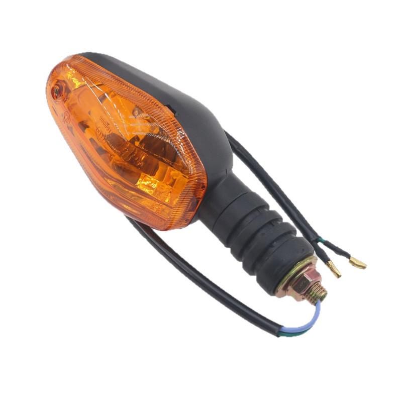 Haojue Suzuki Rui Shuang Crossover Motorcycle Arrow Turn Signal Blinker