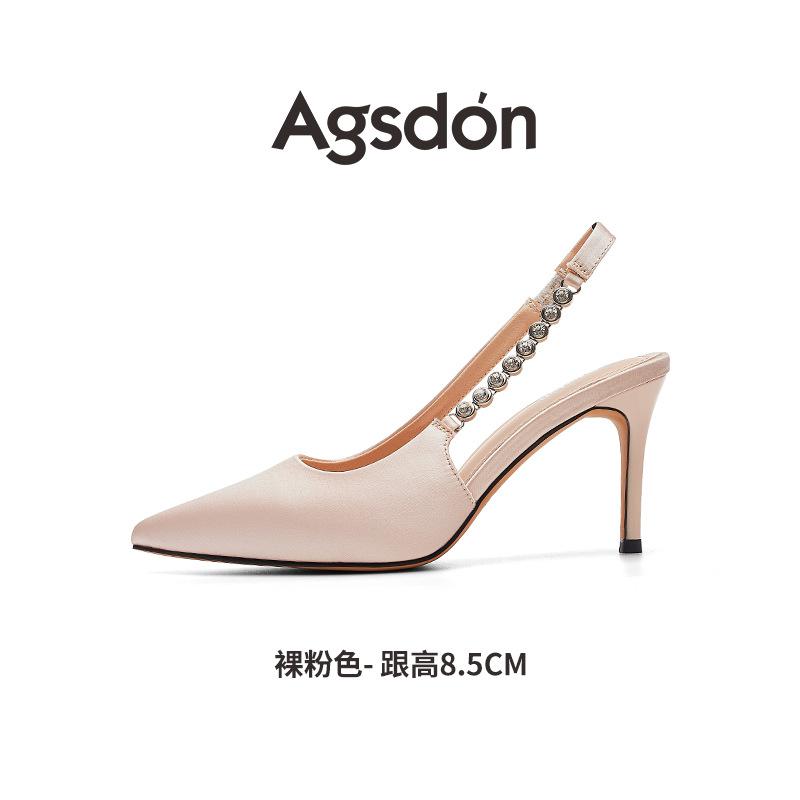 

Augustine bag head sandals women s 2025 summer new pointed thin heel temperament shallow mouth single shoes French high heels 40