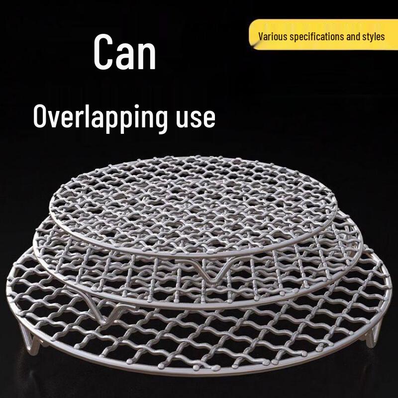 Ruhan 304 Stainless Steel Round BBQ Grill Grate