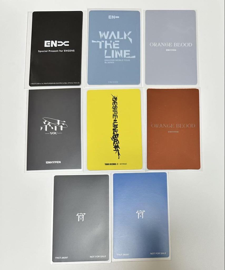 [USED] ENHYPEN Jungwon trading card