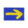 Patchion Yellow Arrow - Road St. James - Sew-on - Embroidered Patch/Badge/Emblem