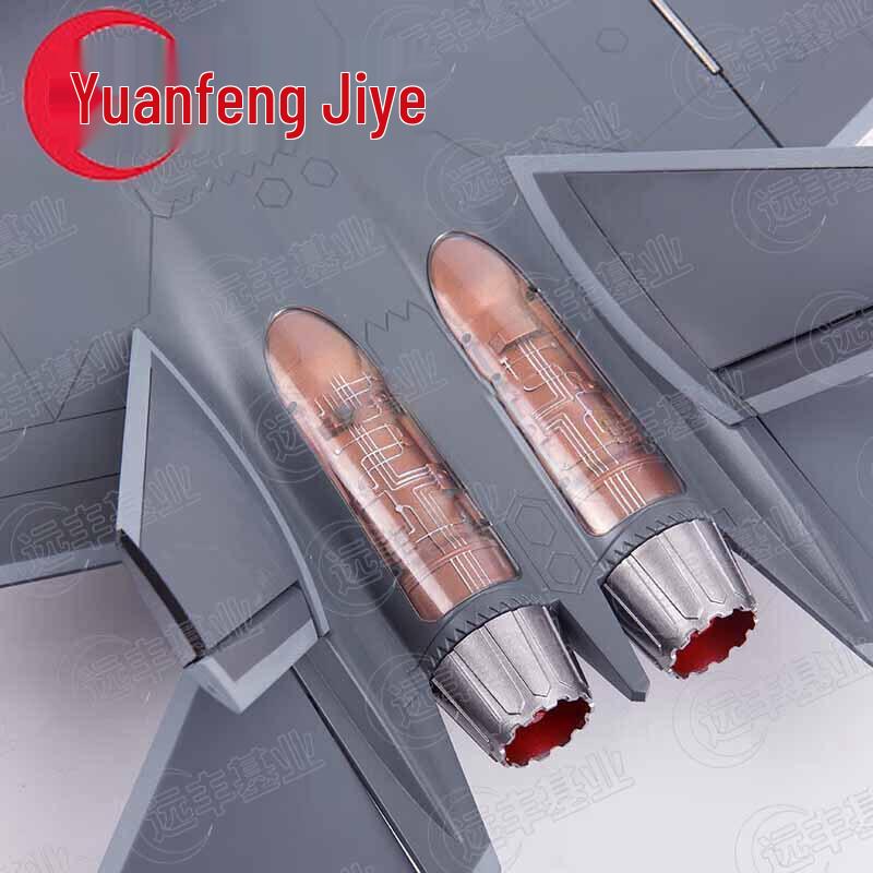 J-35 Fighter Jet Alloy Model (1:32 Scale)