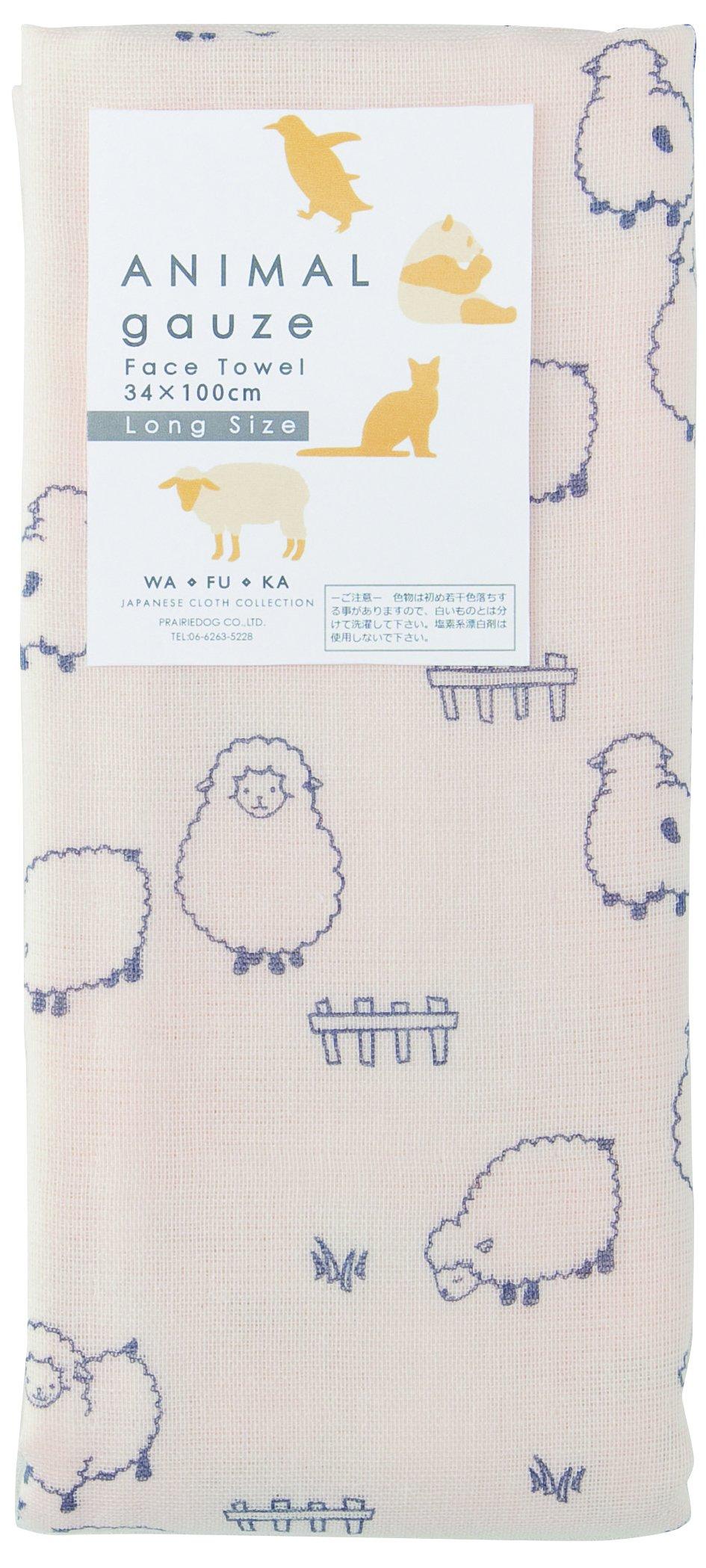 

PRAIRIE DOG Prairie Senshu Towel Gauze Pile Wabunka Animal Long Face 33 x 105 Towel, Sheep, cm, TGF-A604