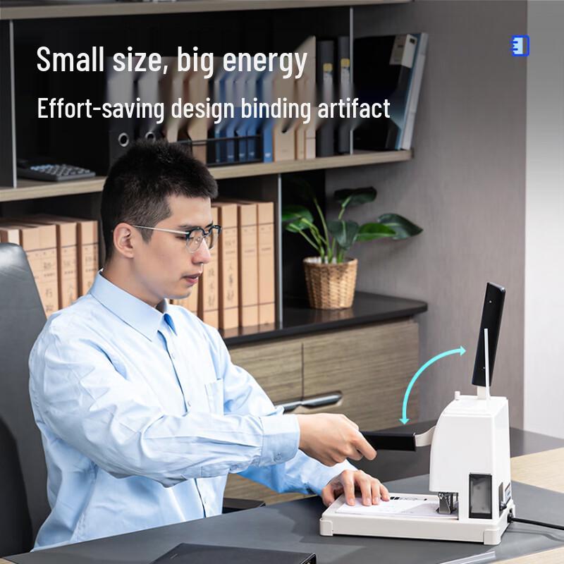 Deli GB301 Manual Financial Binding Machine CN plug (adapter included)
