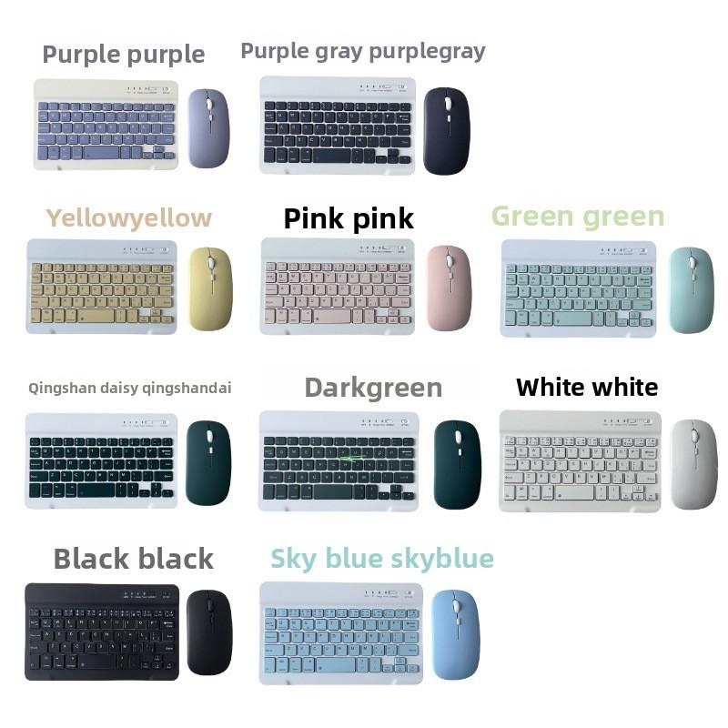 Bluetooth  Keyboard Mouse Set Compatible with Tablet Phone High Aesthetic Wireless Magic Control Rechargeable Silent