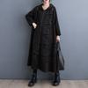 Summer Japanese and Korean Temperament Casual Hooded Large Size Loose Stitching Cardigan Windbreaker Women's All-match Fashion Jacket