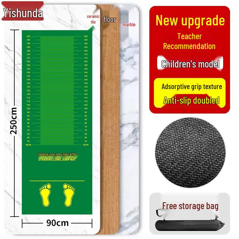 Standing Long Jump Test Mat
